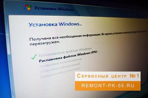 Настройка Windows 10, 8, 7, XP драйверов и программ