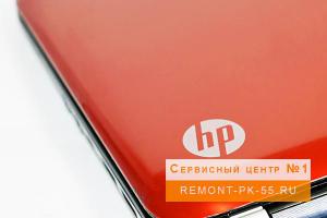 Профессиональный ремонт ноутбуков любой сложности