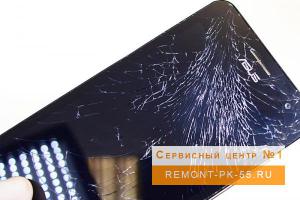 Ремонт мобильных телефонов в Сервисном центре